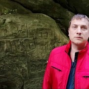  --,   , 45 ,   ,   , c 