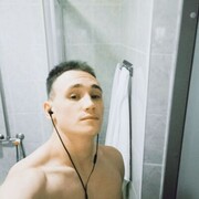  ,   Nepster, 29 ,   ,   