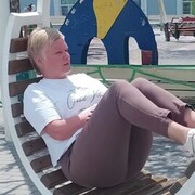 ���������� ����������, ���� ������� ����, 47 ���, ������������ ��� ����� � ���������, ���������