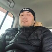 ���������� �������, ���� ������� �����, 41 ���, ������������ ��� ������, ����� � ���������, c�������� ���������