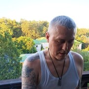 ���������� �������, ���� ������� �������, 45 ���, ������������ ��� ������, ����� � ���������