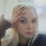 ���������� ���������� �����, ���� ������� ��������, 32 ����, ������������ ��� ������, ����� � ���������, c�������� ���������, ���������