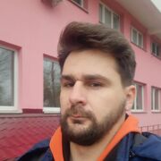 ���������� �����, ���� ������� ����, 31 ���, ������������ ��� ������, ����� � ���������, c�������� ���������