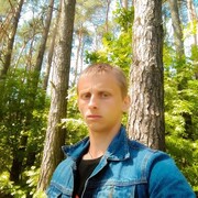 ���������� ������, ���� ������� ������, 29 ���, ������������ ��� ������, ���������