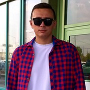 ���������� ������, ���� ������� �����, 31 ���, ������������ ��� ������, ����� � ���������, c�������� ���������