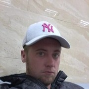  -,   Ivan, 40 ,   