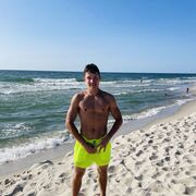  ,   Alexis, 20 ,   ,   