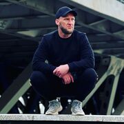 ���������� ������, ���� ������� ���, 37 ���, ������������ ��� ������, ����� � ���������, ���������