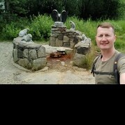 ���������� �������, ���� ������� ���������, 41 ���, ������������ ��� ����� � ���������, c�������� ���������