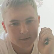 ,  