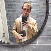 ���������� ���������, ���� ������� ����, 31 ���, ������������ ��� ������, ����� � ���������, c�������� ���������