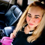 ���������� �������, ���� ������� ������ �����, 33 ����, ������������ ��� ������, ����� � ���������, c�������� ���������, ���������