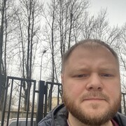 -,   Roman, 42 ,   ,   , c 
