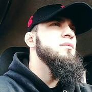 ���������� ������, ���� ������� ����, 29 ���, ������������ ��� ������, ����� � ���������