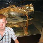 ���������� �����, ���� ������� ���������, 38 ���, ������������ ��� ������, ����� � ���������, c�������� ���������