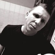  ,   Dante, 29 ,   , c 
