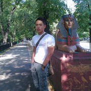 ���������� ������, ���� ������� ����, 34 ����, ������������ ��� ����� � ���������, c�������� ���������