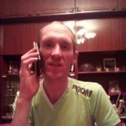 ���������� ������������, ���� ������� ������, 49 ���, ������������ ��� ������, ����� � ���������, c�������� ���������