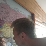 ���������� �����-���������, ���� ������� ����, 44 ����, ������������ ��� ������, ����� � ���������, c�������� ���������, ���������