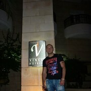 ���������� ������, ���� ������� ���������, 41 ���, ������������ ��� ������, ����� � ���������