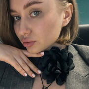 ���������� �����, �����