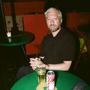 ���������� ����, ���� ������� ������, 43 ����, ������������ ��� ������, ����� � ���������