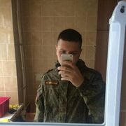 ���������� ��������, ���� ����� ������, 25 ���, ������������ ��� ������, ����� � ���������, c�������� ���������, ���������