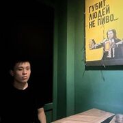 ���������� ������, ���� ����� ����, 23 ����, ������������ 