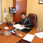  -,   ECKO, 37 ,   ,   , c 
