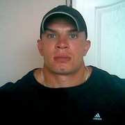 ���������� �����-���������, ���� ������� ������, 43 ����, ������������ ��� ������, ����� � ���������, c�������� ���������