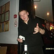 ���������� �����������-��-�����, ���� ������� �����, 35 ���, ������������ ��� ������, ����� � ���������, c�������� ���������