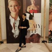 ���������� Palais-Bourbon, Veronika