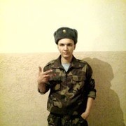 ���������� �������, ���� ������� �������, 35 ���, ������������ ��� ������