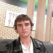  ,   , 26 ,     , c 