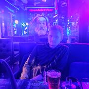 ���������� �����-���������, ���� ����� ����, 23 ����, ������������ ��� ����� � ���������, c�������� ���������