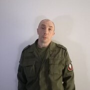 ���������� ������, ���� ������� Igor, 45 ���, ������������ ��� ������, ����� � ���������