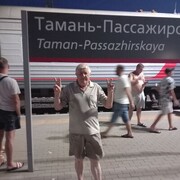  ,   , 76 ,     , c 