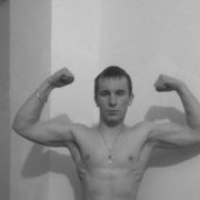 ���������� ����, ���� ������� ����, 33 ����, ������������ ��� ������, ����� � ���������, c�������� ���������