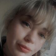 ���������� �����������, ���� ������� Diana, 21 ���, ������������ ��� ����� � ���������, c�������� ���������, ���������