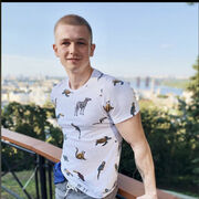 ���������� ������, ���� ������� �������, 33 ����, ������������ ��� ������, ����� � ���������