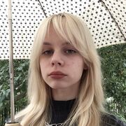 ���������� ������, ���� ������� �����, 21 ���, ������������ ��� ������, ����� � ���������, ���������