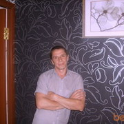 ���������� ����, ���� ������� �������, 46 ���, ������������ ��� ������, ����� � ���������, c�������� ���������