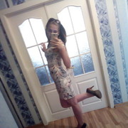 ���������� �����, ���� ������� ����, 37 ���, ������������ 