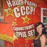  ,   Sasha, 44 ,   ,   , c 