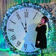 �����, �������