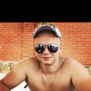  Zabkowice Slaskie,  , 32