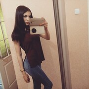  ,   , 31 ,   ,   , c 