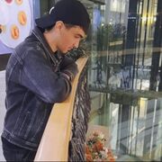 ���������� ���, ���� ����� �����, 25 ���, ������������ ��� ������, ����� � ���������