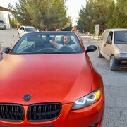 ���������� �����������, ���� ������� ����, 33 ����, ������������ ��� ������, ����� � ���������