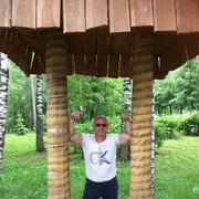  ,   , 55 ,   